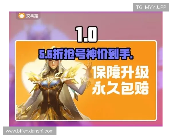 买波胆倾家荡产经历 彩票与数字高频玩法防骗避坑